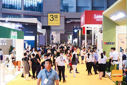Domotex-Asia-Chinafloor-2020