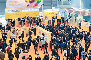 mensenmassa-domotex-asia-2019