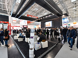 Sfeerbeeld-vorige-editie-BAU